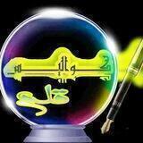 التعليقات/قناة 🌀كواليس قلم 🌀