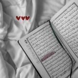 ♡️رووح ودواء لجرووح♡