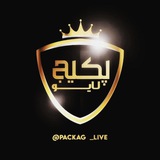 پکیج لایو|Packag live