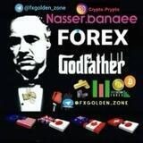 💲Forex godfathers💲(Nasser.Banaee)