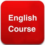 كورسات انجليزية