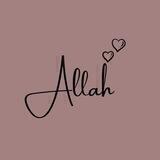 🇵🇸 دعوه إسلاميه 🕋