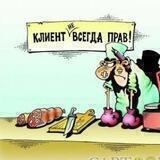 Как продвигать услуги. Мимимаркетинг.