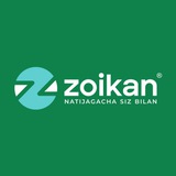 Zoikan