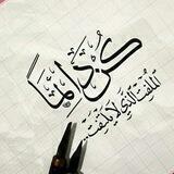 مملكــــتي ↵²0↵₂⓪⇭~المتنـــوعــه🥰