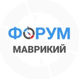 🇲🇺 Маврикий чат