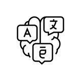 Чат лингвистов | Polyglot 🗣️