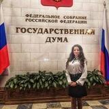 Светлана Кузьминых