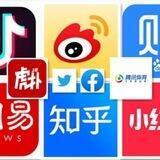 抖音粉丝流量自媒体营销✨