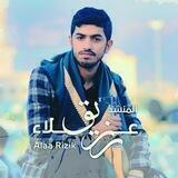 زوامل علاء رزيق | ALa_Razik