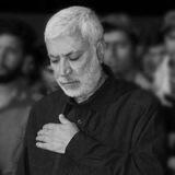 بسم رب الشهداء 💜