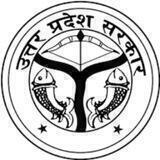 UP PET LEKHPAL EXAM 2022 🪐