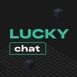 LuckyChat - товарка и арбитраж