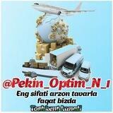 PEKIN OPTIM_N_1🇨🇳🤩