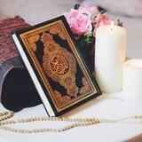 لــ ذكر ﷲ