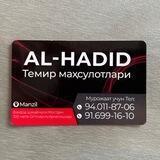 Al Hadid Temir