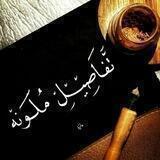 - تفاصيل،ملوꪆنهہ💙.: