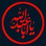 مہ³¹³ـهـدوُيات آلـۿۧوى💞