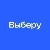 Выберу.ру - гид по финансам