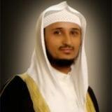 Shaikh Fares Abbad