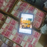 批发假钞作坊-免费先拿样品验货后购买-支持在线订制任意冠字号！打击假钞骗子人人有责！