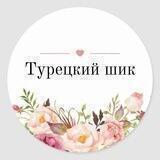 🌸🌸🌸🌸🌸🌸🌸