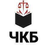 Усы Лукашенко