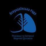 Всеукраїнська Рада Реанімації