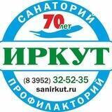 Иркут Здоровье
