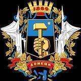 donetsk_photo