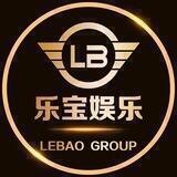 🔥乐宝集团🔸抢庄10倍牛牛下注群🔥