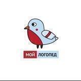Дети.Mira|Мой логопед