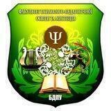 ФППОМ
