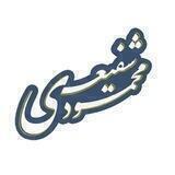 محمود شفیعی