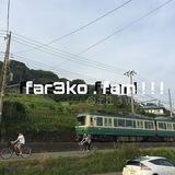 закрыто