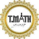 ثواب 🍃