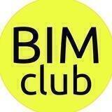 BIM-подкасты