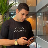 محمد هلاکوئی - کلوپ مالی