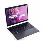تعليم الحاسوب