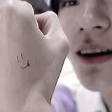 Lee Jeno