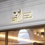 ارايشي بهمنياري بندره گناوه