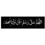 اجر لي ولك 🖤