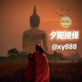 【白狼】手机口📱白料无线有线