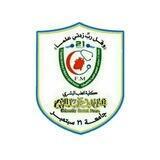 كلية الطب البشري |USF|