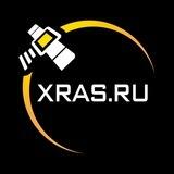 Космическая погода - новости