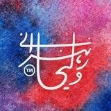 Valikhani_Art