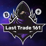 LAST_TRADE | ТРИ КИТА 🐋