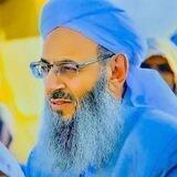 گروه مذهبی فقط الله