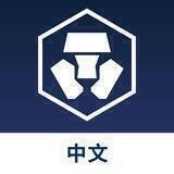 Crypto.com 中文
