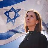 גילה גמליאל 🇮🇱